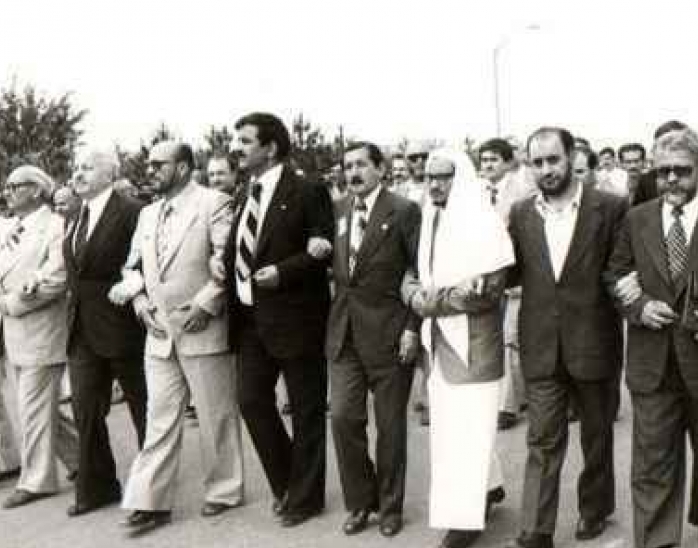 6 Eylül 1980 Kudüs Mitingi