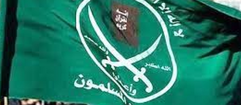 Doç. Dr. Ahmet İşler: Müslüman Kardeşler Hareketi, Filistin Davası ve HAMAS