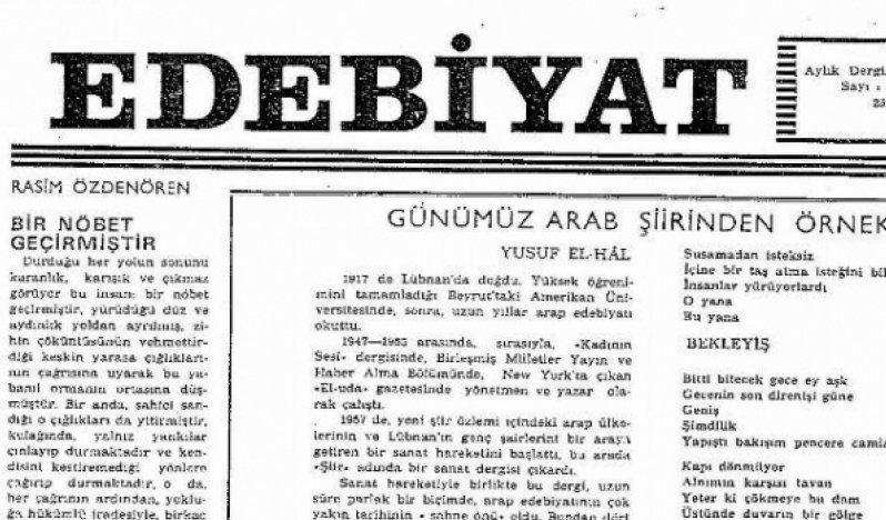Gökhan Tokatlıoğlu: “Edebiyat” Mektebi