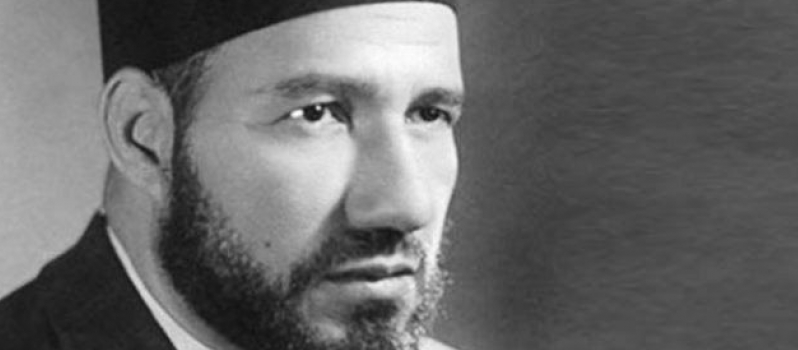 Haluk Zahid Kızılyer: Hasan el-Bennâ
